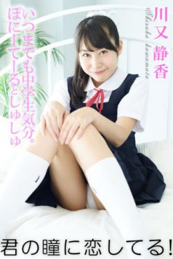 jojo奇妙冒险